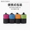 Multifunctional portable outdoor sports sweat towel thickened double-sided velvet water-absorbing quick-drying beach towel