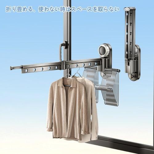 Indoor Laundry Drying Rack with Adhesive Suction Cups, Foldable Aluminum Wall-mounted Clothes Drying Rack, Waterproof and Rust-resistant, Lightweight,