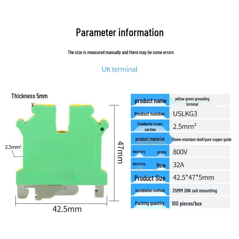 Chaoda Yellow-Green DIN Rail Mount Grounding Terminal Block, 2.5mm Square
