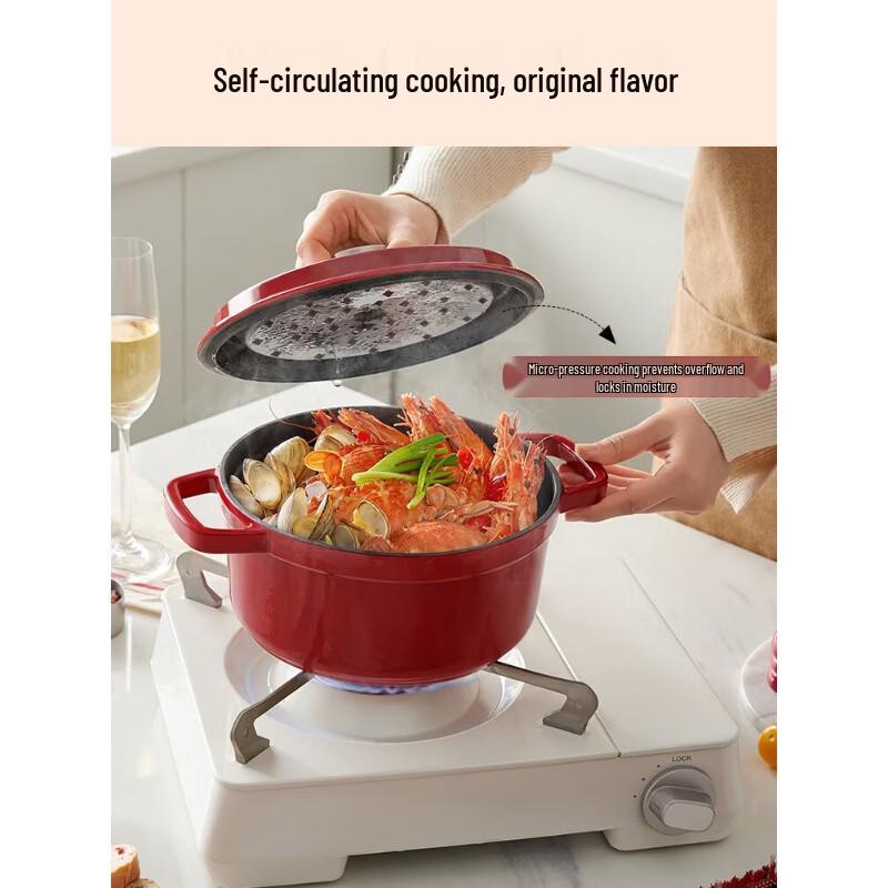 SUPOR Enameled Cast Iron Dutch Oven - 24cm