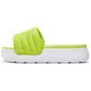 Karmen Slide Puffy Comfortable Slide Sandals Women Footwear Green 395399-04