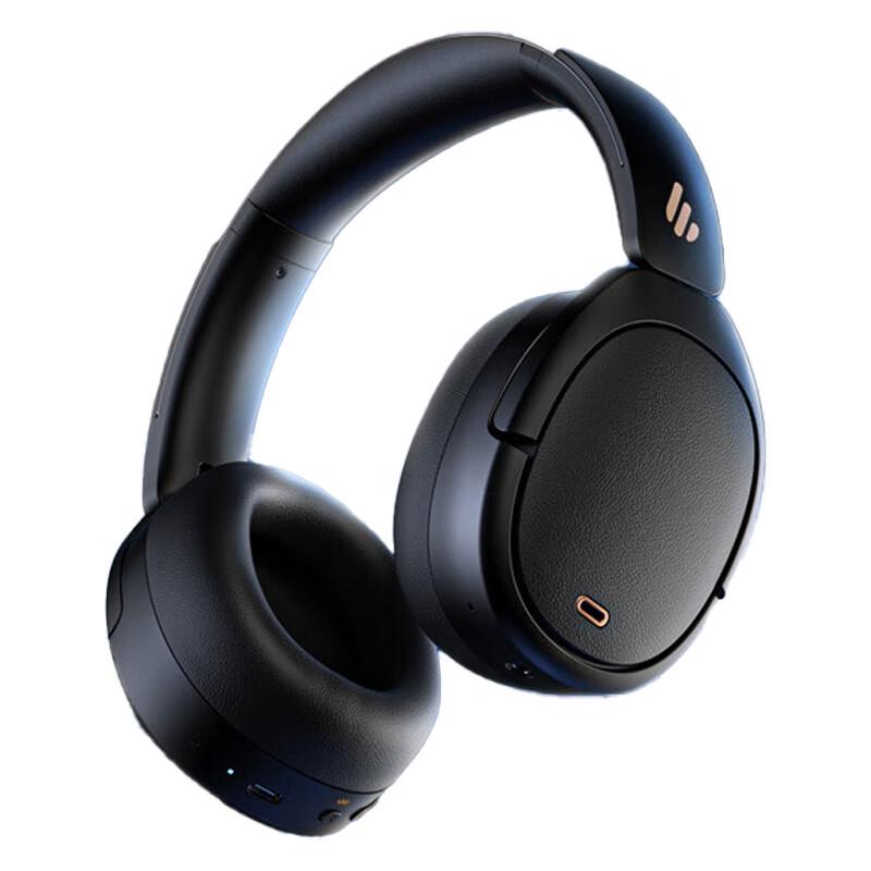 

Бездротові навушники Edifier W860NBPro з активним шумозаглушенням, Bluetooth, повнорозмірні