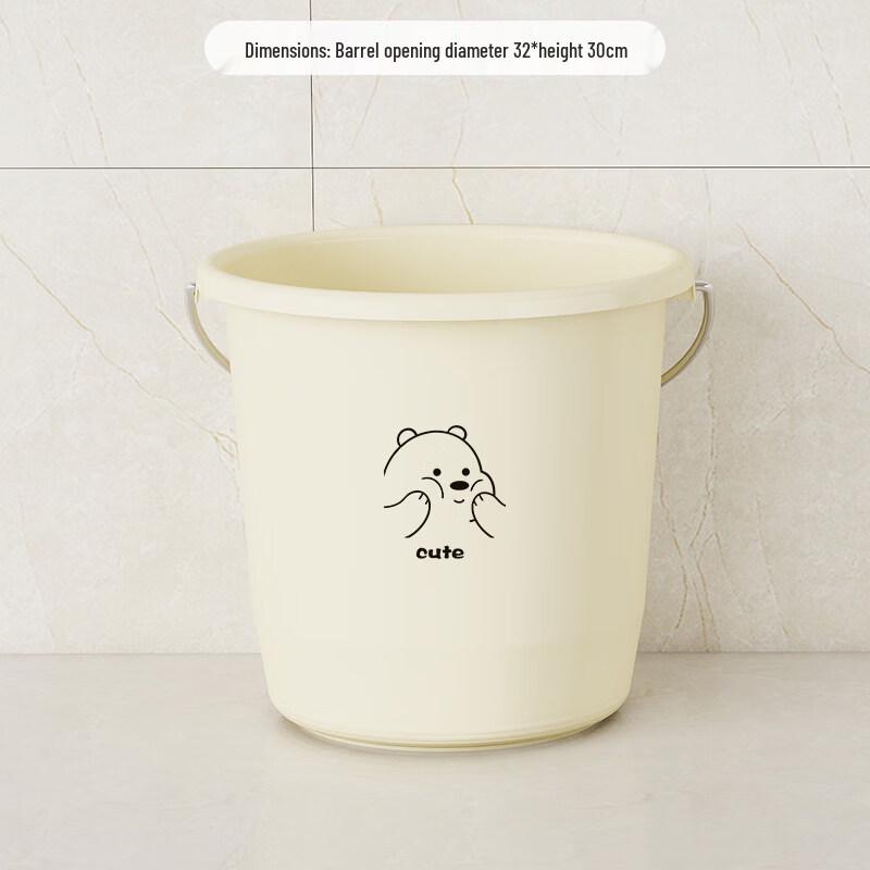 ZISIZ Thickened Plastic Water Bucket