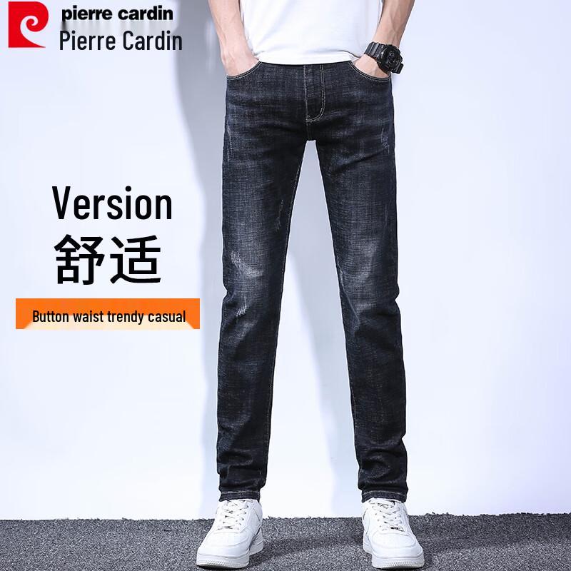 Pierre Cardin Men's Slim Fit Stretch Denim Jeans