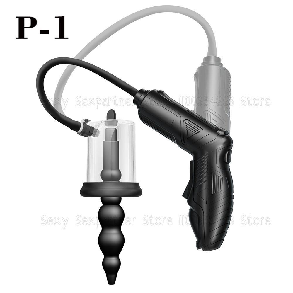 Male Electric Anal Prostate Massager Vacuum Vestibular Suction Stimulate Alternative Sex Toys Anal Toys Silicone Anal Plug
