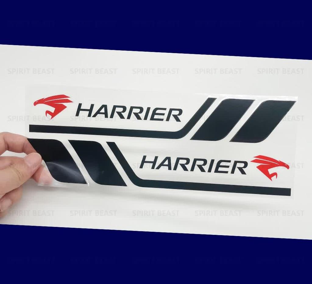 Harrier Sticker Body Fender Door Side Glass Side Skirt Emblem Waterproof Heat Resistant Hide Scratch Improve Appearance Cool (Black)