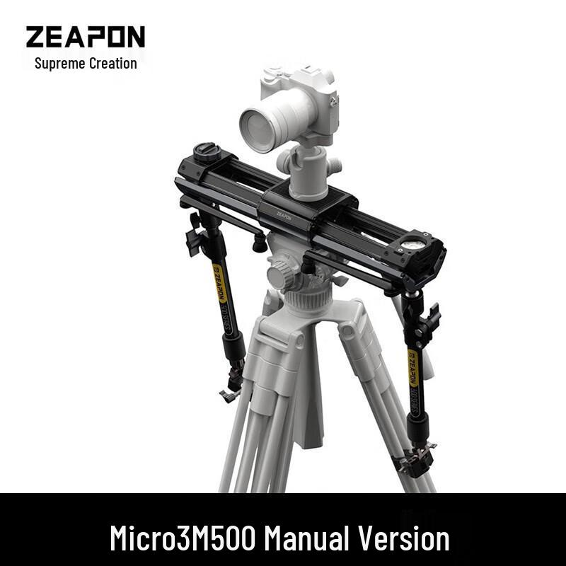 7ZEAPON Micro3 Electric Slider for DSLR/Mirrorless Cameras: Portable Manual & Electric Control for Time-lapse Photography