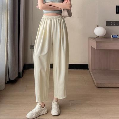 Women's Summer Thin Section Nine-minute Haren Trousers Loose Thin Spring and Autumn Leisure Carrot Trousers