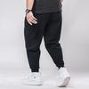 Summer Ice-Silk Casual Trousers for Men - Lightweight, Oversized Fit with Large Pockets and Cuffed Legs