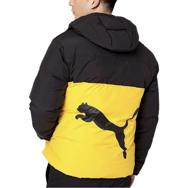 Puma Logo Print Patchwork Stand Collar Animal Pattern Letter Hooded Down Jacket Men Outerwear Yellow 534502-01
