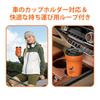 CHEERFUL GOAT Vacuum Insulated 350ml Features a stainless steel construction for hot and cold and a Perfect for or on the Tumbler, – ceramic-coated