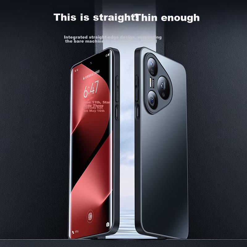 Phone Case for Huawei Pura80 Ultra, Straight Edge Silicone Ultra-Thin Lens Full Protection Anti-Drop Frosted Heat Dissipation Stylen