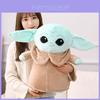Bonecas e peluches – Peluches - caráteres de filmes e desenhos animados
