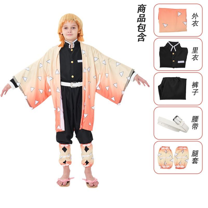 Halloween Costume Kokusai Blade Stovetop Tanujiro, Yidoko My Wife Shanyi Tomioka Yoshiyuki Cosplay Costume