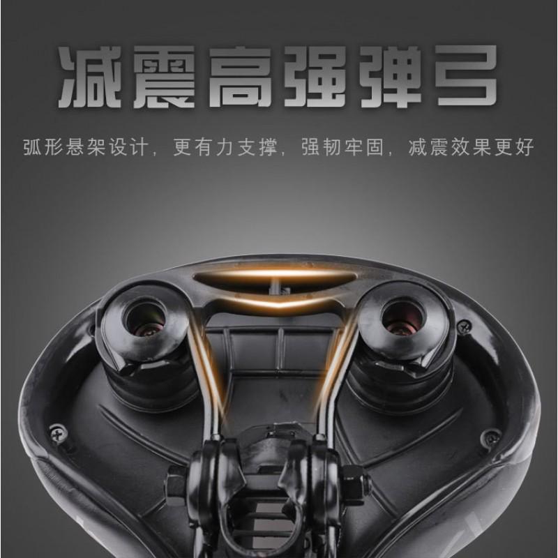 Thick Wide Bike Saddle Comfortable Mountain Seat Cycling Accessories