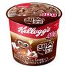 Kelloggs Chex Choco Tasse Müsli 40g