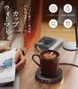 Gimama Cup Warmer but can be used for large and small Coffee Warmer 4 Temperature Settings Thermal Coaster Timer Quiet Drink Warmer Rapid Heating and