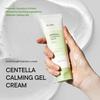 iUnik Centella Calming Recovery Gel Moisturizing Cream (approx. 60ml)