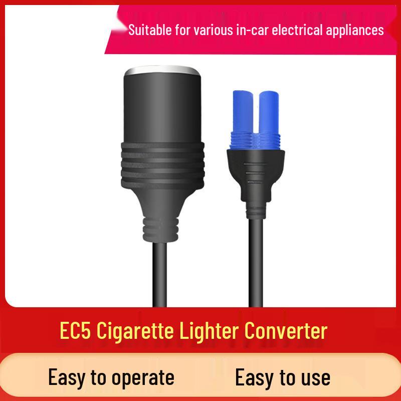 12V Car Emergency Jump Starter EC5 to Cigarette Lighter Socket Adapter