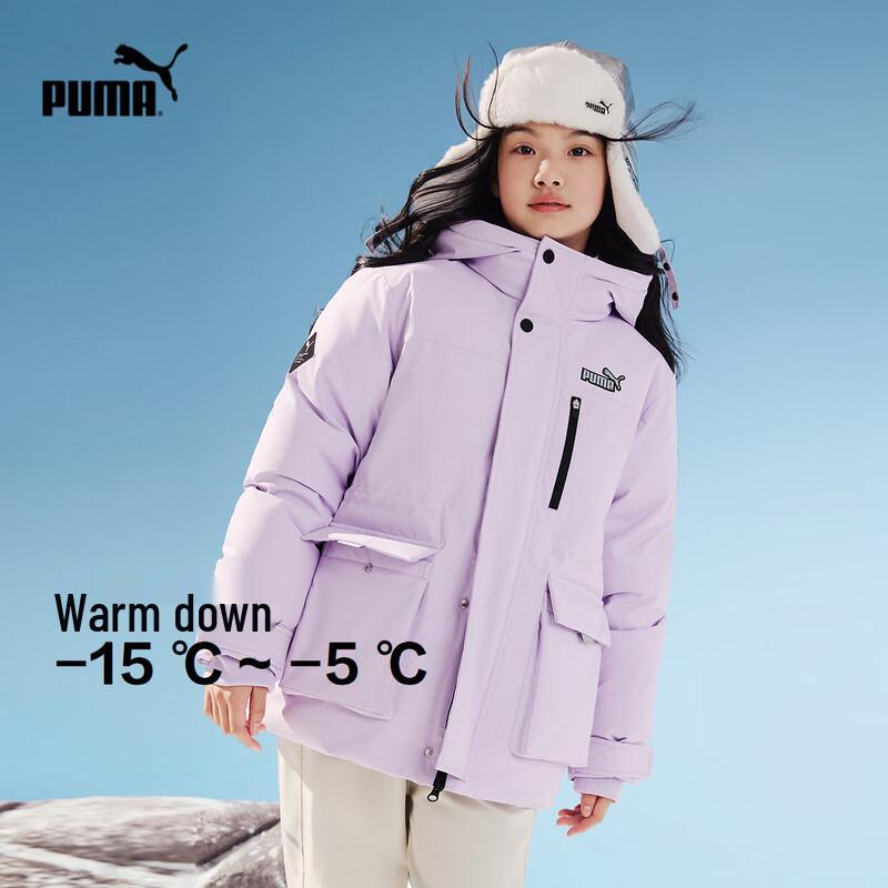 Puma Kids Winter Down Parka 120