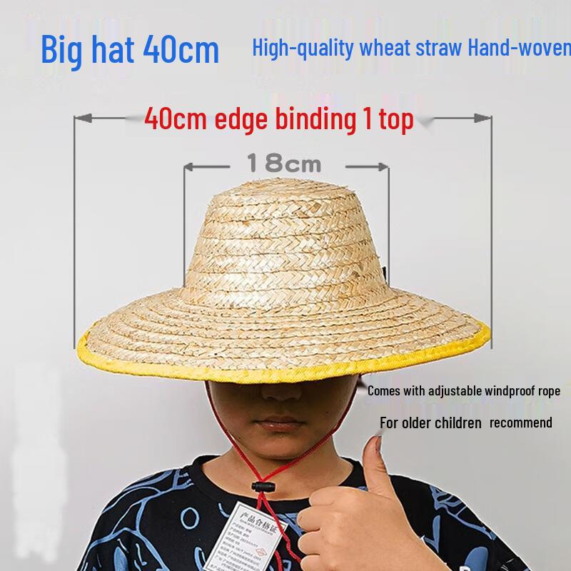 Широкополая уличная шляпа от солнца