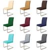 Elastic Waterproof Chair Cover Plain Spandex Dining Room Seat Cover Chair Protector for Restaurant Kitchen Banquet Seat Case