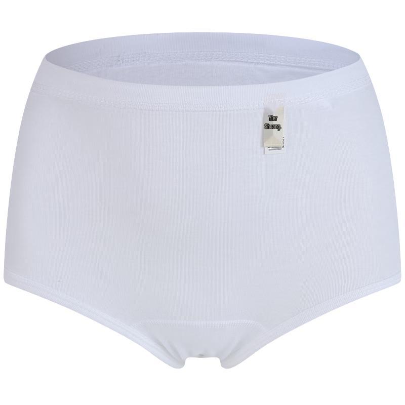

Yiershuang Women s 7A Anti-bacterial 100% Cotton Mid-Rise Briefs (3-Pack) 2XL