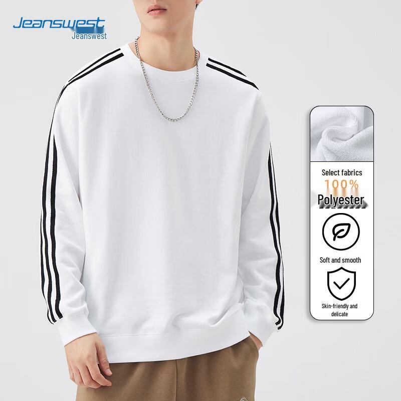 JEANSWEST Men's Casual Crewneck Solid Long Sleeve Sweatshirt