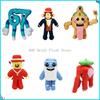 Latest 25cm Steal A Brainrot Sammy Jandel Strawberry Elephant Plush Doll Anime Peripherals Toy Spooky Holiday Xmas Present