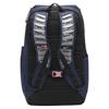 Nike Batoh Hoops Elite Pro 32L Modrý Ľahký Bežný DZ6857-686