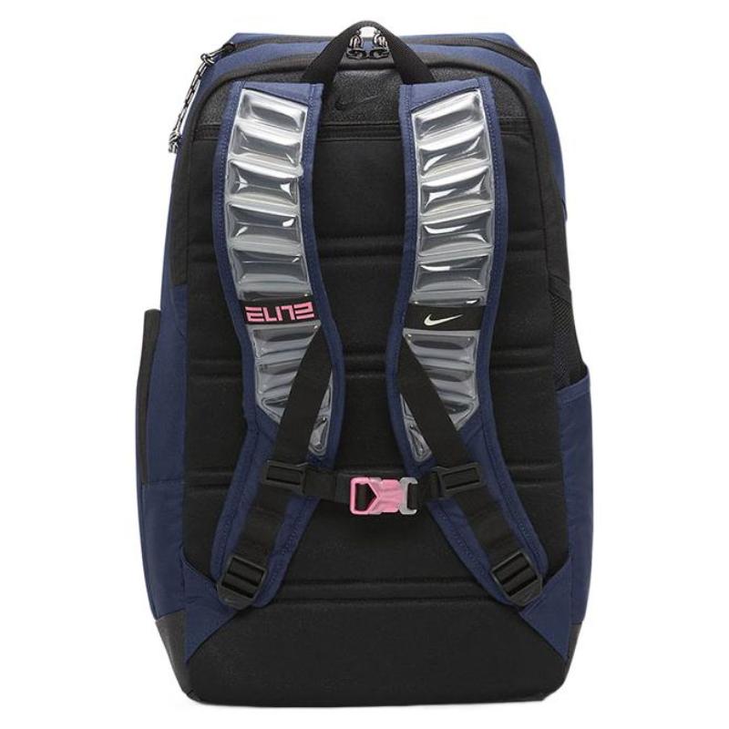 Nike Batoh Hoops Elite Pro 32L Modrý Ľahký Bežný DZ6857-686