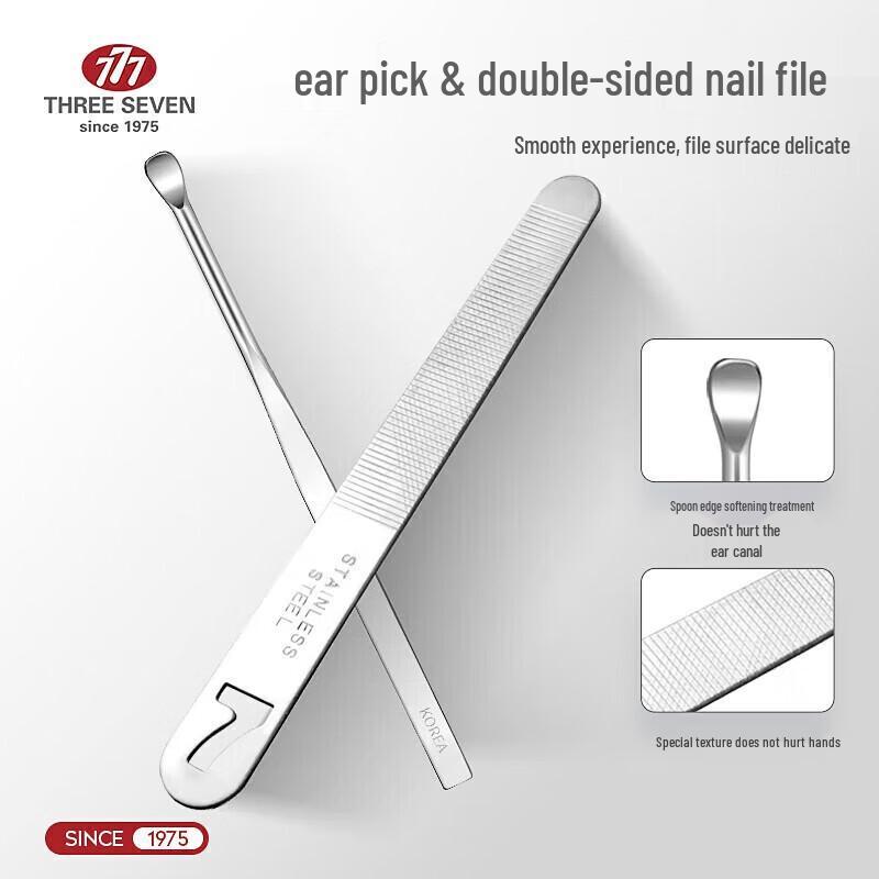 THREE SEVEN NTS-8001 9-Piece Stainless Steel Nail Clipper Set