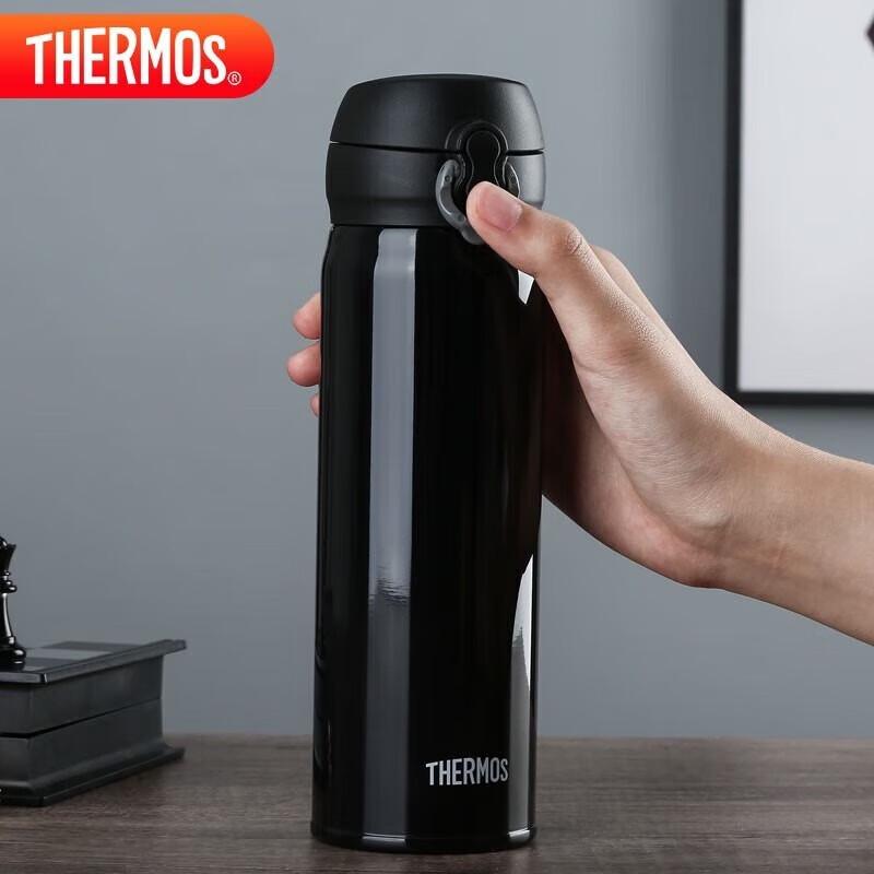THERMOS JNL-501 500ml Stainless Steel Insulated Mug