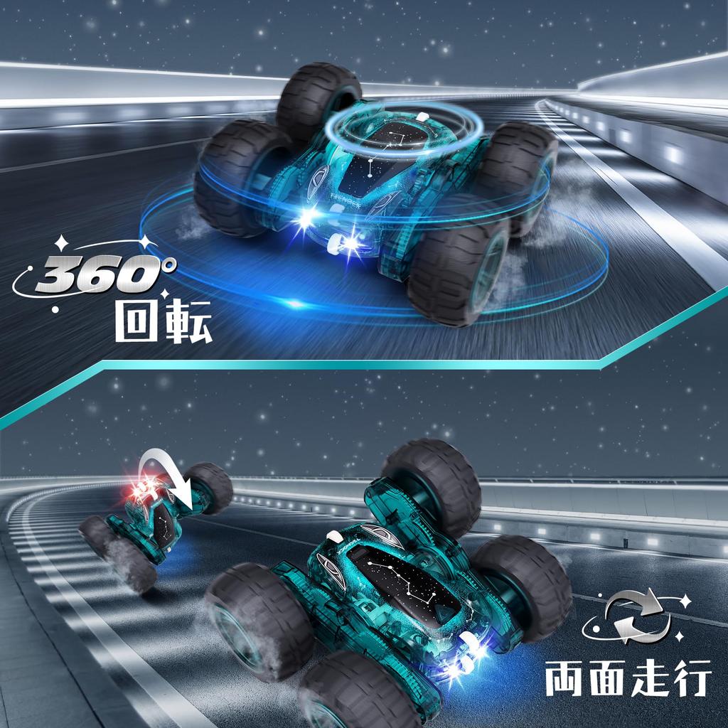 Tecnock RC Car for USB Direct Stunt RC Toy Car for Birthday Gift Kids, Type-C Rechargeable, Car, 360-Degree Rotation, Double-Sided Driving, Off-Road,