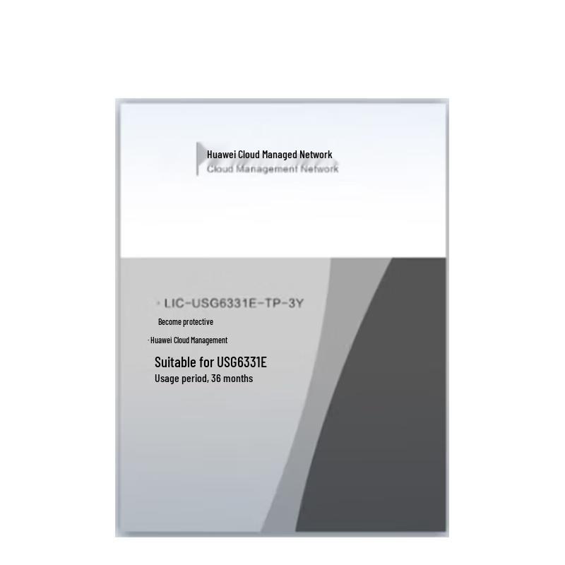 

Huawei USG6331E Threat Protection License
