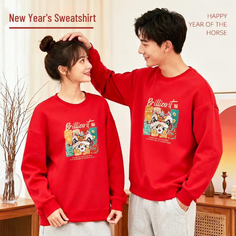 Baleno Year of the Horse Relaxed Fit Fleece Sweatshirt