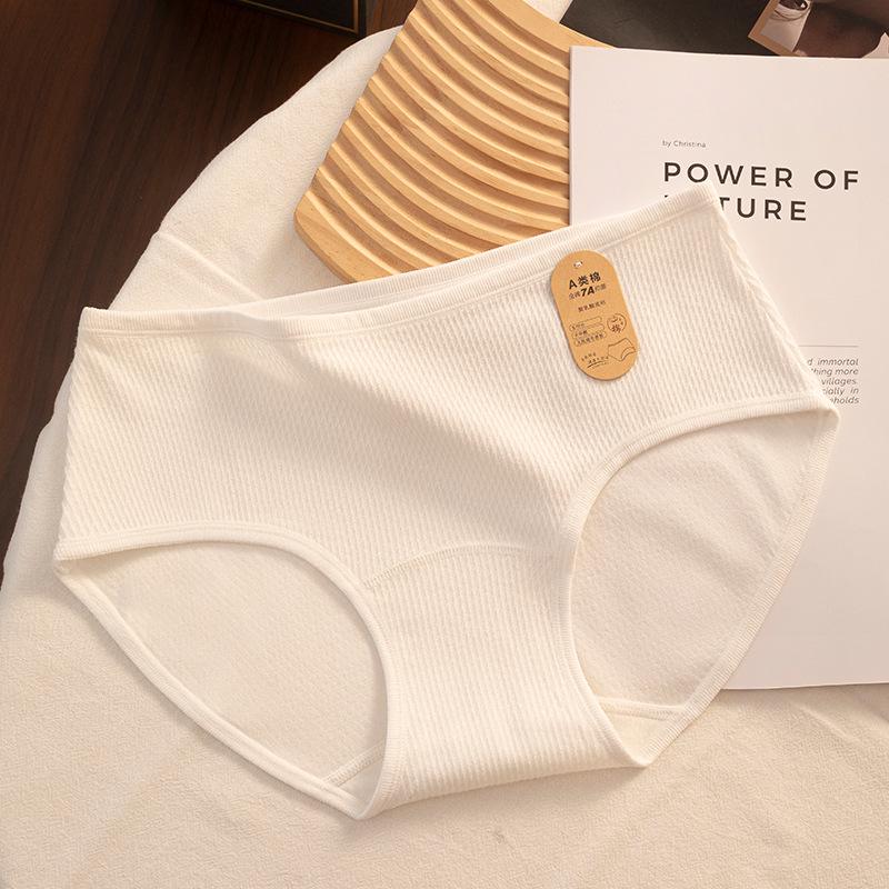 Class A Antibacterial Cotton Women's Underwear with Polylactic Acid Extended Crotch
