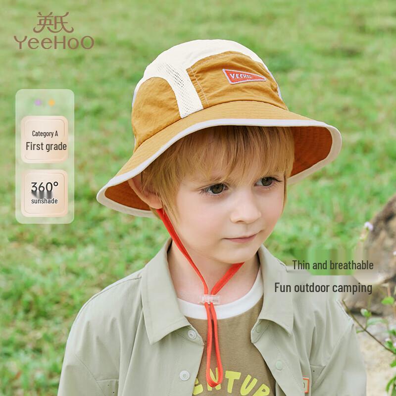 

YEEHOO Baby Boys Summer Breathable Sun Hat 52 (50-52cm Head)
