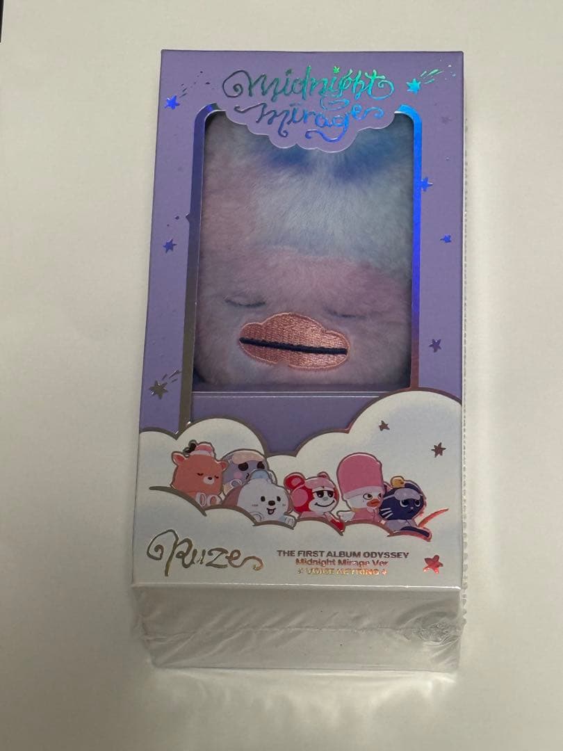 

[USED] Midnight Mirages Keychain