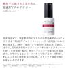 TUNEMAKERS Sunscreen, Undiluted UV Protector, 30ml, SPF50+ PA++++, Makeup Base, Serum, Waterproof, No Cleansing Needed, Fragrance Free