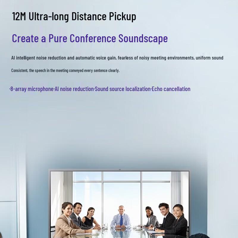 Hisense 98-inch Interactive Flat Panel (CN version)