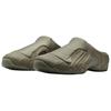 Nike Clogposite Light Army Unisex Sneakers Green Platinum-Violet HF2900-300