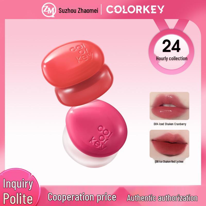 Colorkey Ice Cream Lip & Cheek Tint: Low Saturation Gloss for Bright, Plump Lips