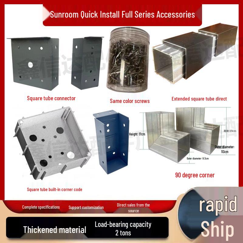Sunroom Quick-Install Aluminum Alloy Square Tube Connector for Awnings