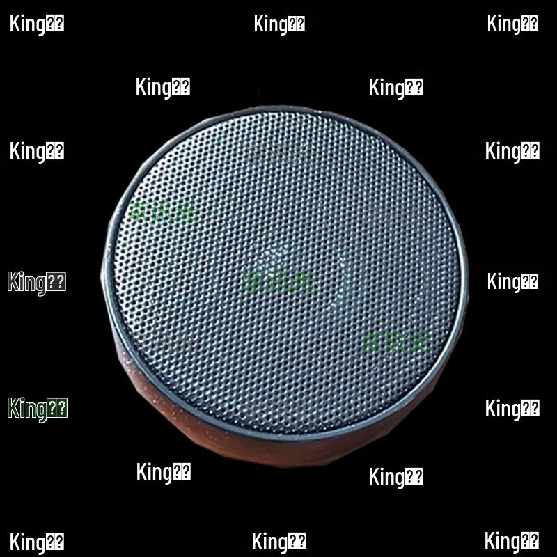 

SUPCOM SPC-171 High Volume Radio Amplifier (CN version)