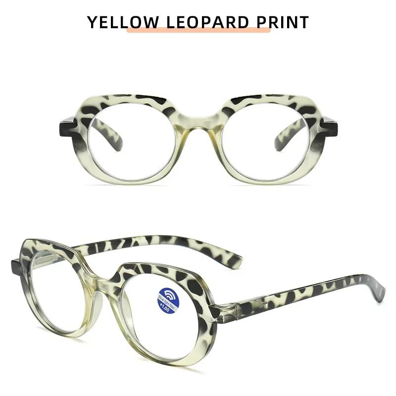 Retro Style Reading Glasses for Women Men Unisex Fashion Anti-blue Hyperopia Glasses Trendy Oval Eyeglasses