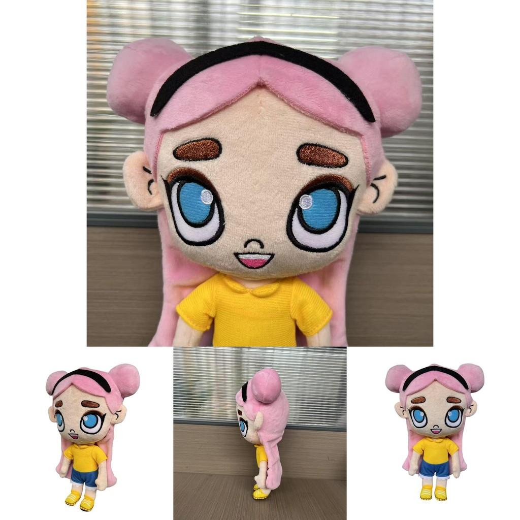 Avatar World Plush Toy With Pp Cotton Filling For Kids And Collectors