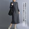 Knit Long Turtleneck Maxi Plus Solid Perfect for Everyday Winter [POGCZMKK] Women's Dress, Sleeve, Sweater, Length, Sizes, Figure-Flattering,