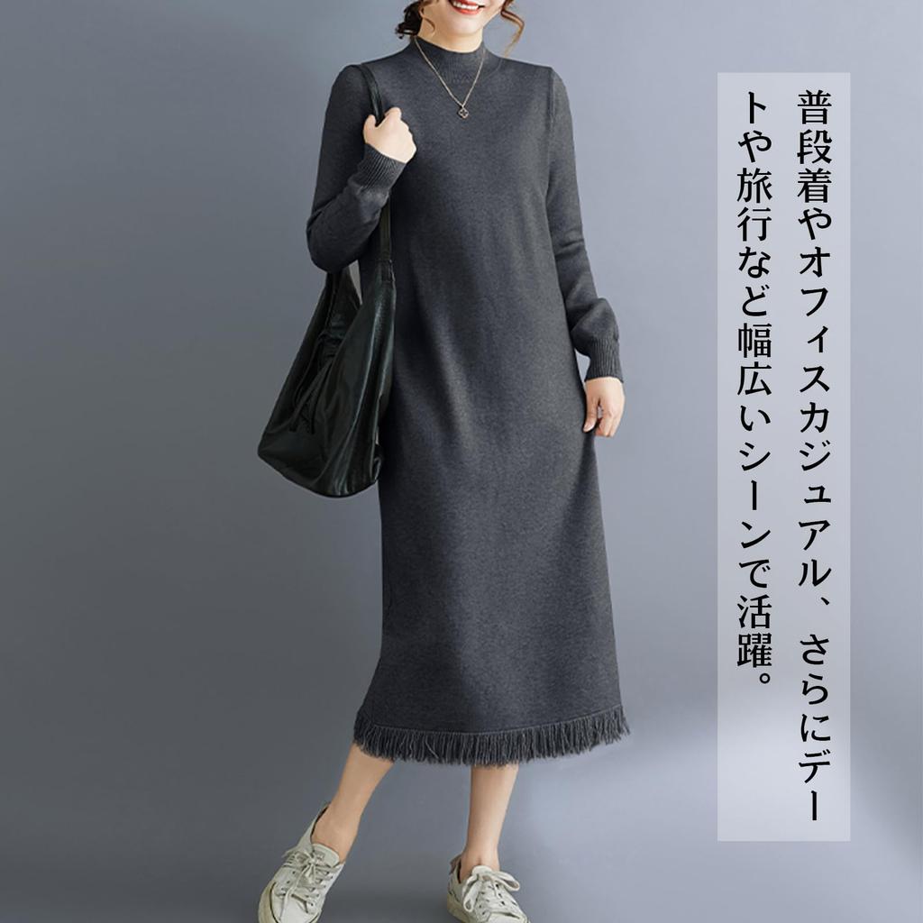 Knit Long Turtleneck Maxi Plus Solid Perfect for Everyday Winter [POGCZMKK] Women's Dress, Sleeve, Sweater, Length, Sizes, Figure-Flattering,