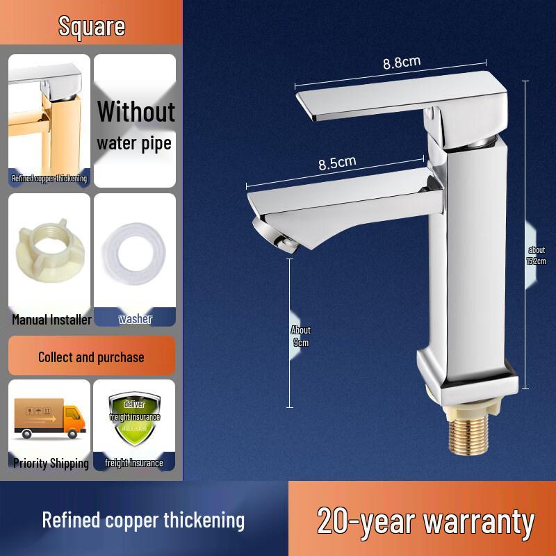 Yuzhuxun HC Square Brass Single Cold Basin Faucet